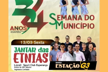Semana do Município terá Jantar das Etnias com ingressos limitados